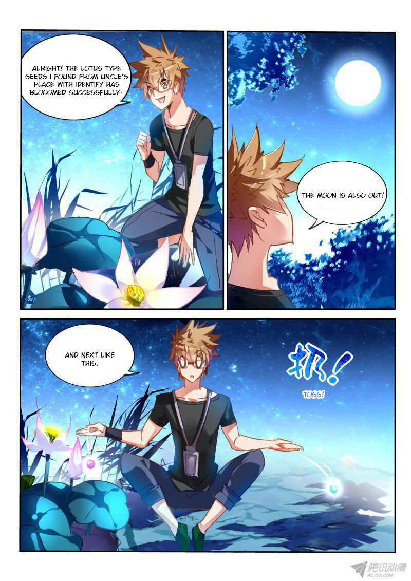 Chapter 63 - Page 7