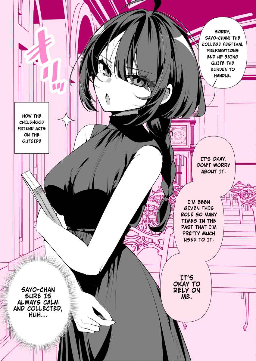 Chapter 43 - Page 1