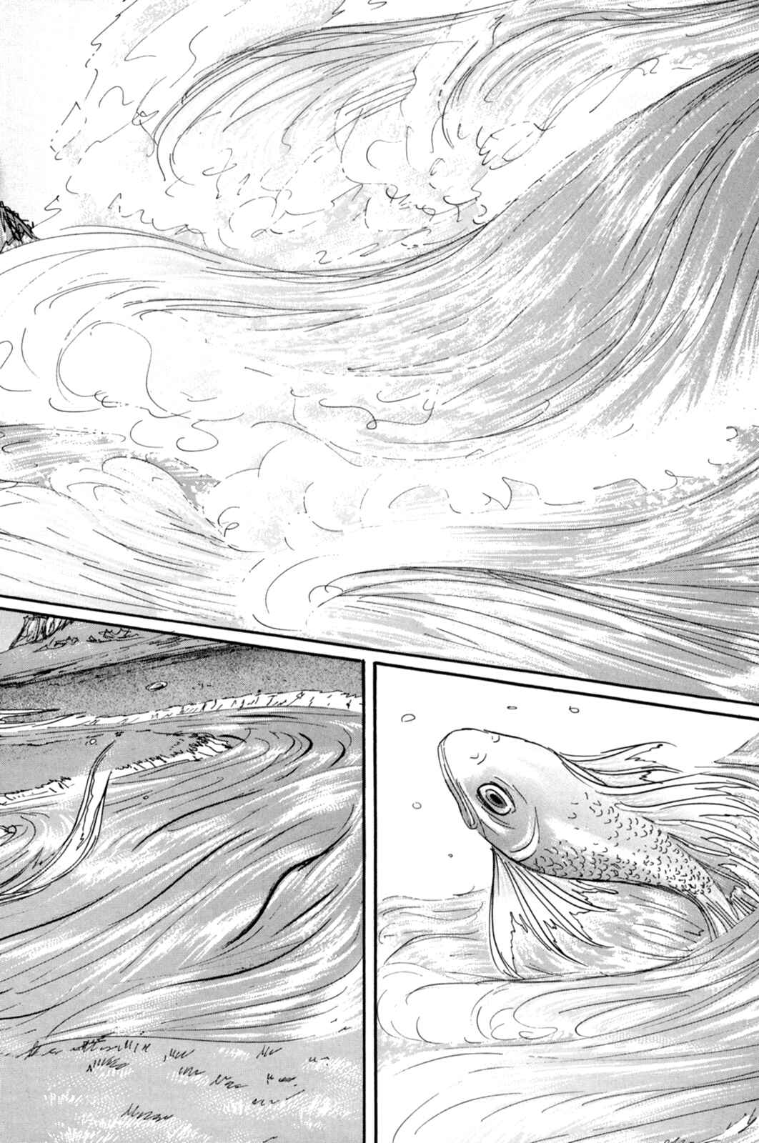 Chapter 18 - Page 18