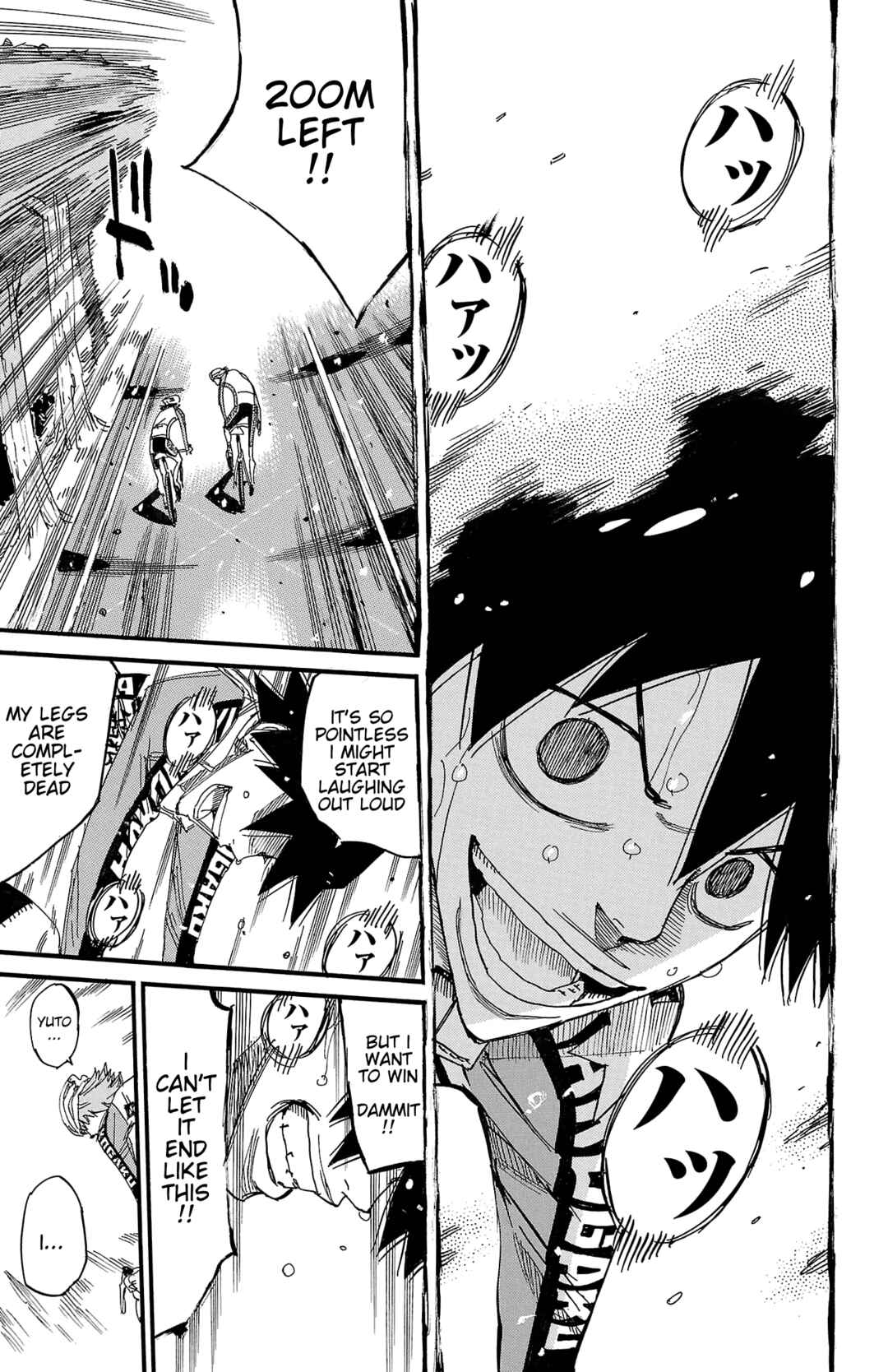 Chapter 687 - Page 15