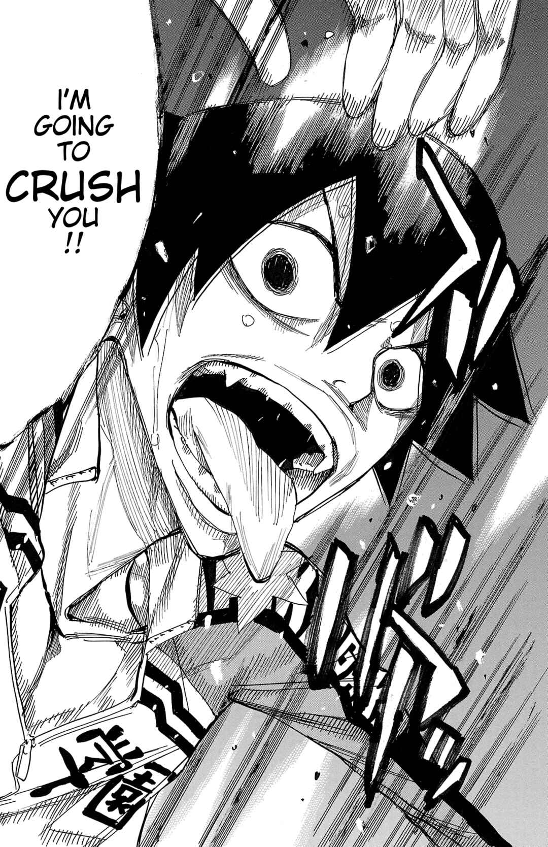 Chapter 687 - Page 17
