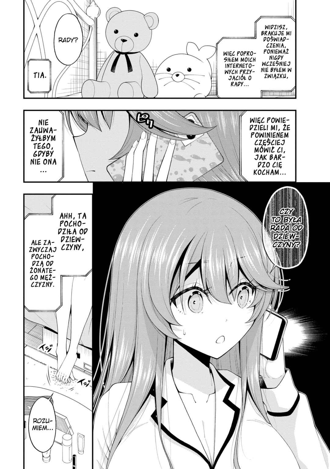 Chapter 17.5 - Page 18