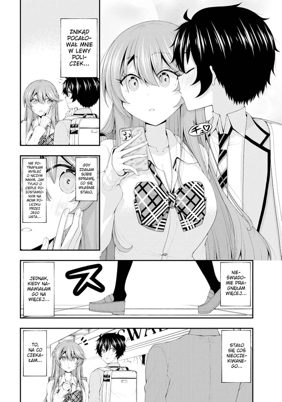 Chapter 17.5 - Page 4