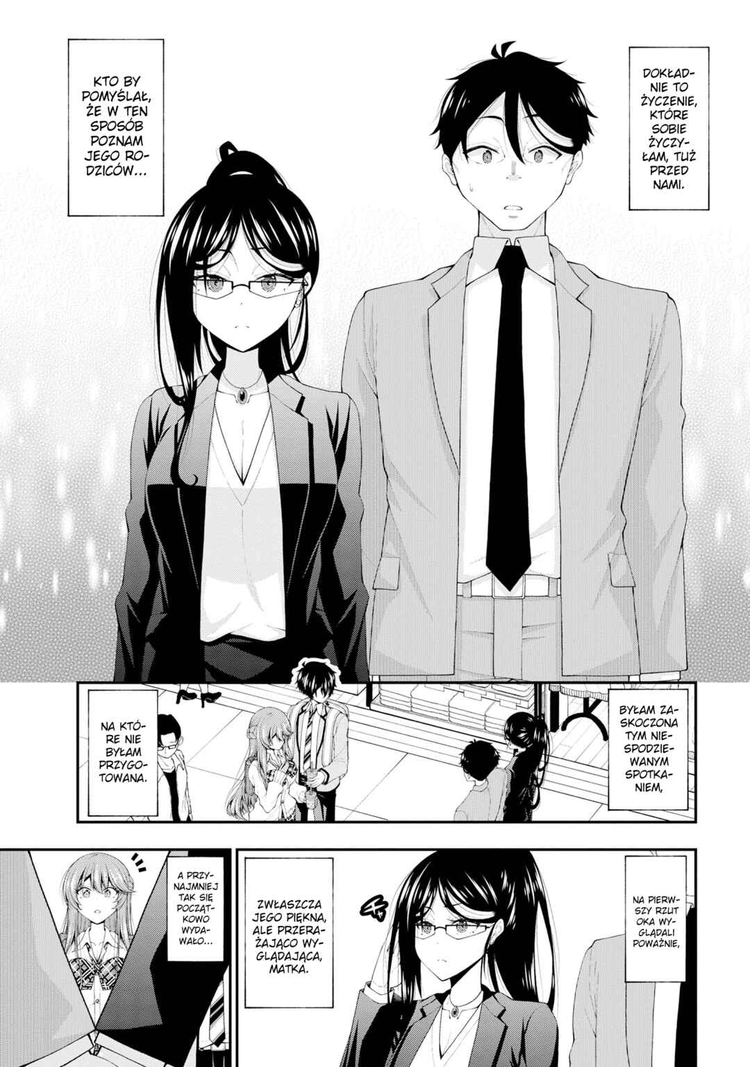 Chapter 17.5 - Page 5