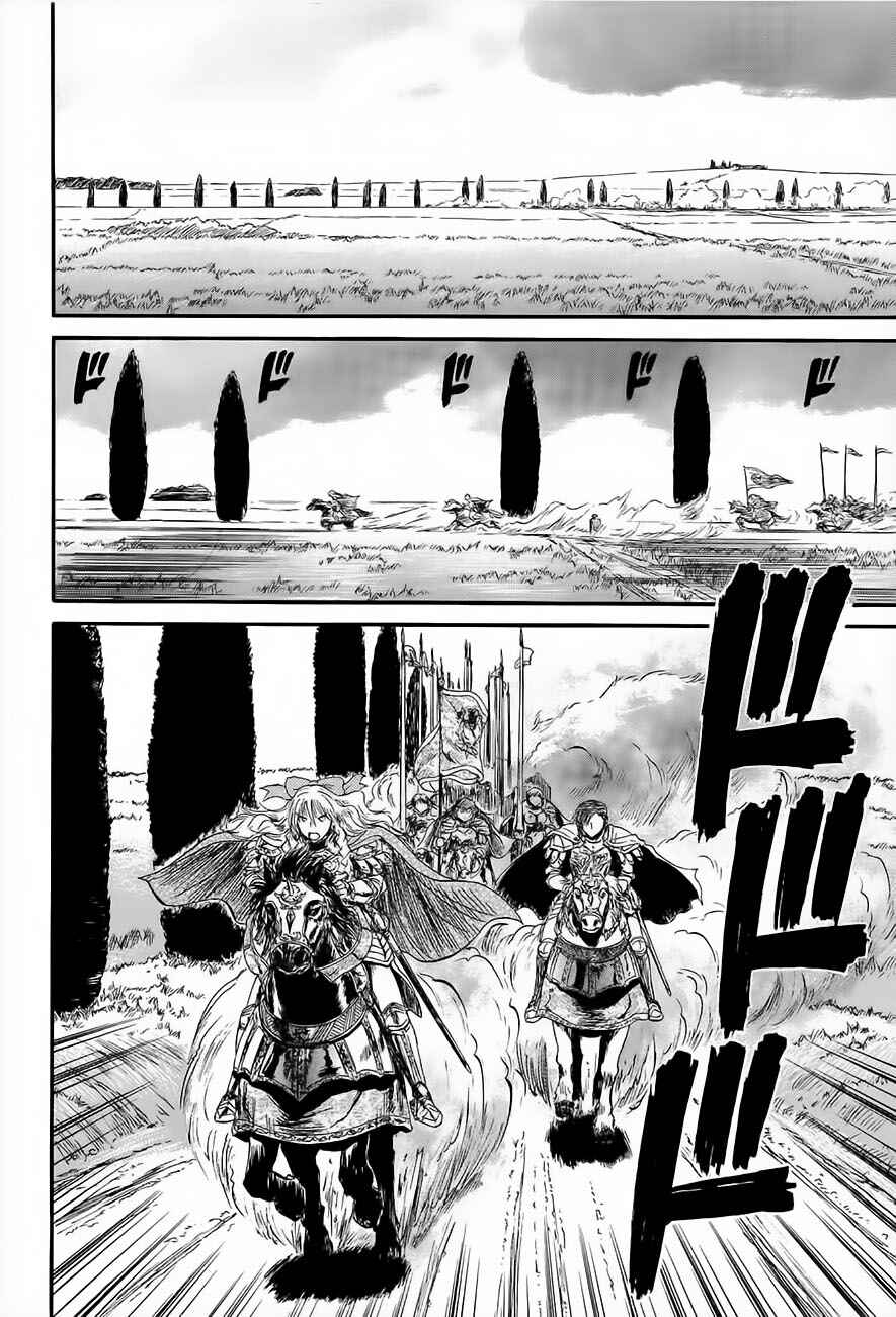 Chapter 13 - Page 3