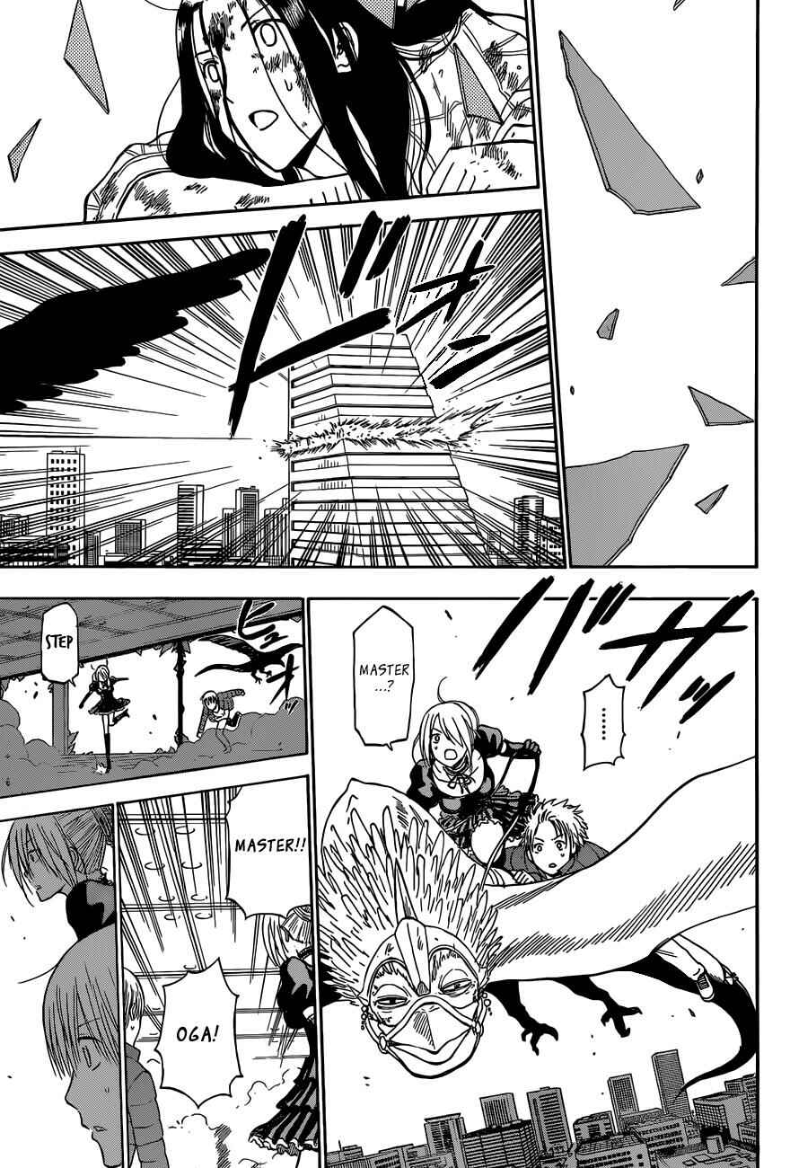 Chapter 231 - Page 12
