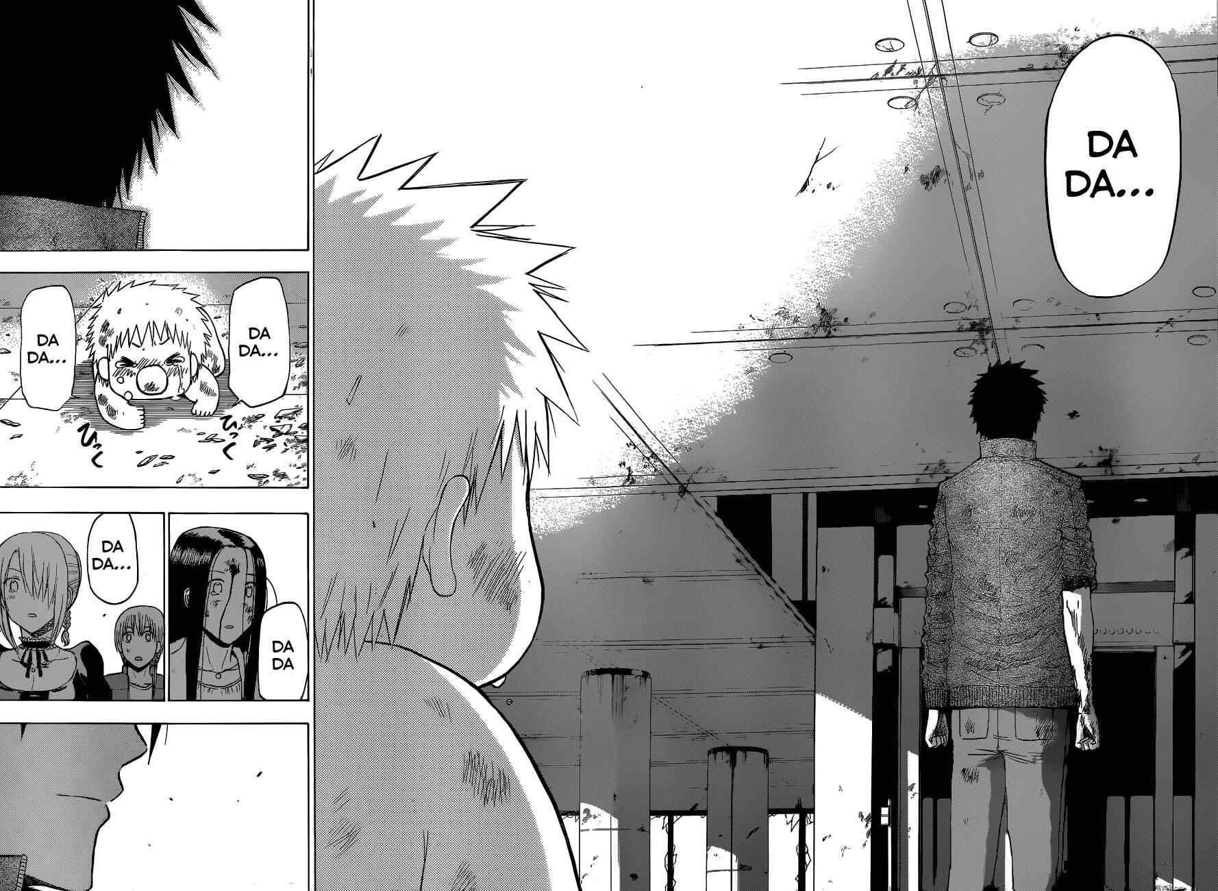 Chapter 231 - Page 17