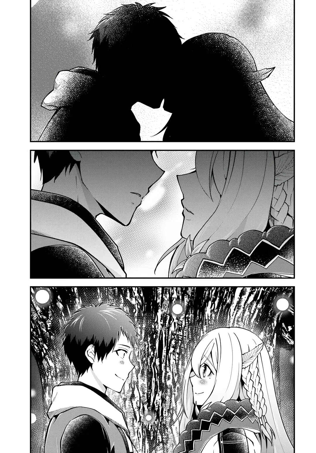 Chapter 72 - Page 16