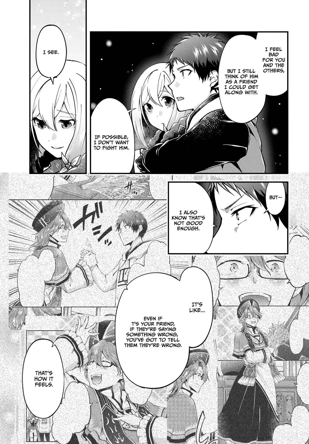 Chapter 72 - Page 7