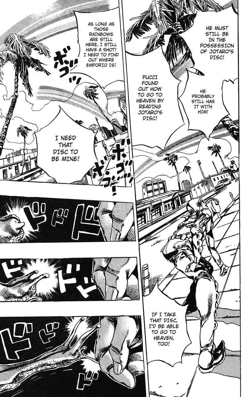 Chapter 126 - Page 7