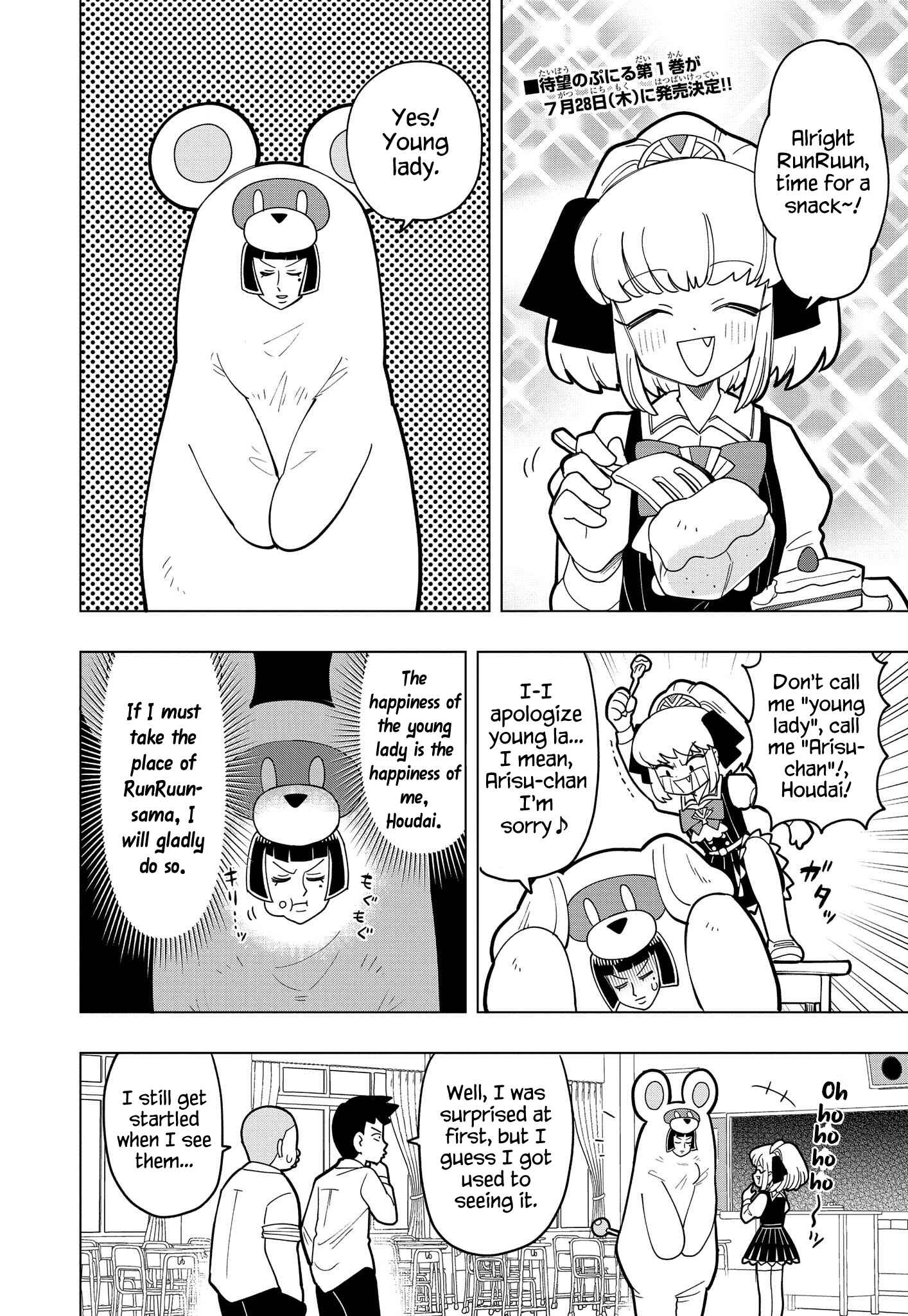 Chapter 11 - Page 1