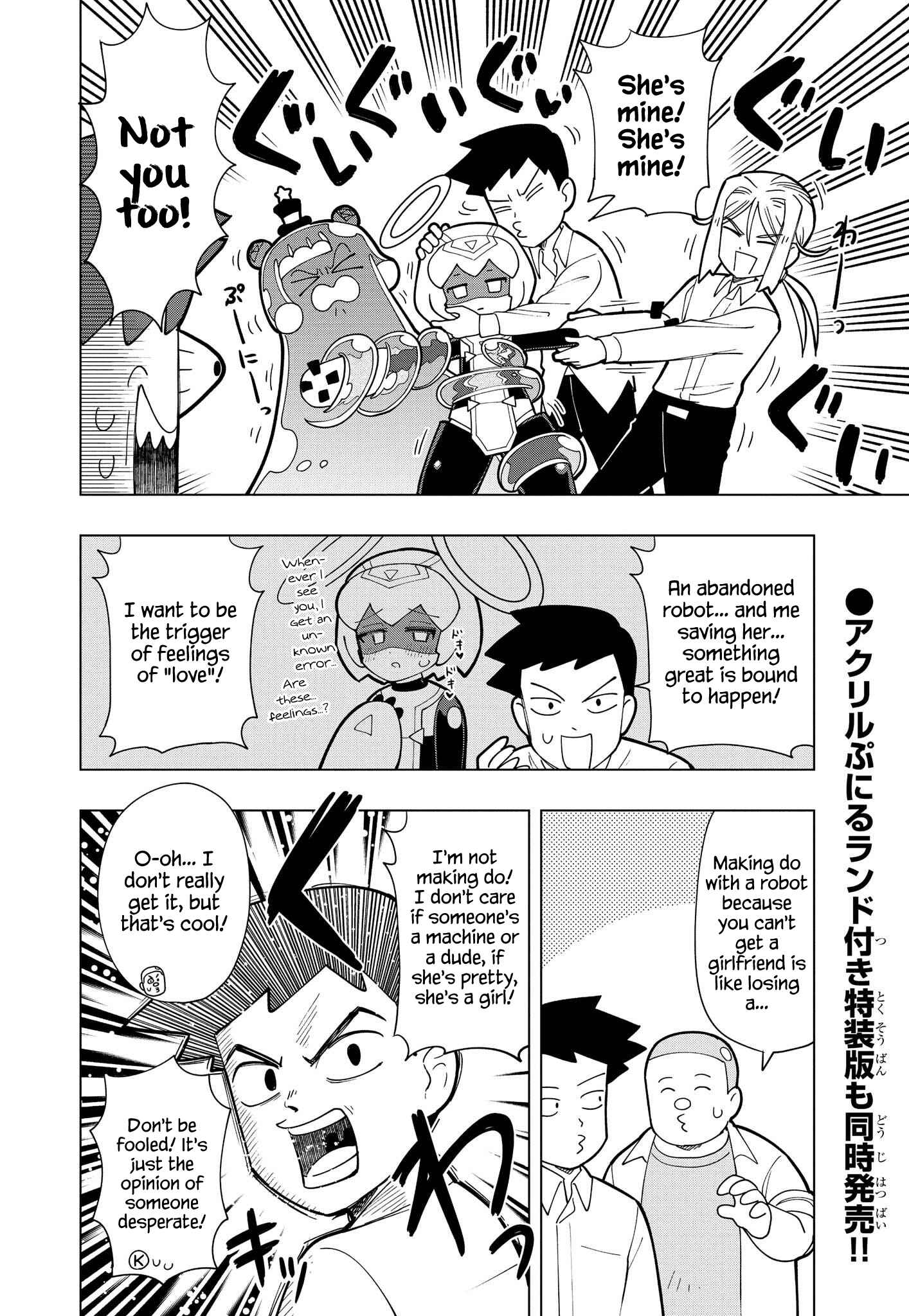 Chapter 11 - Page 3