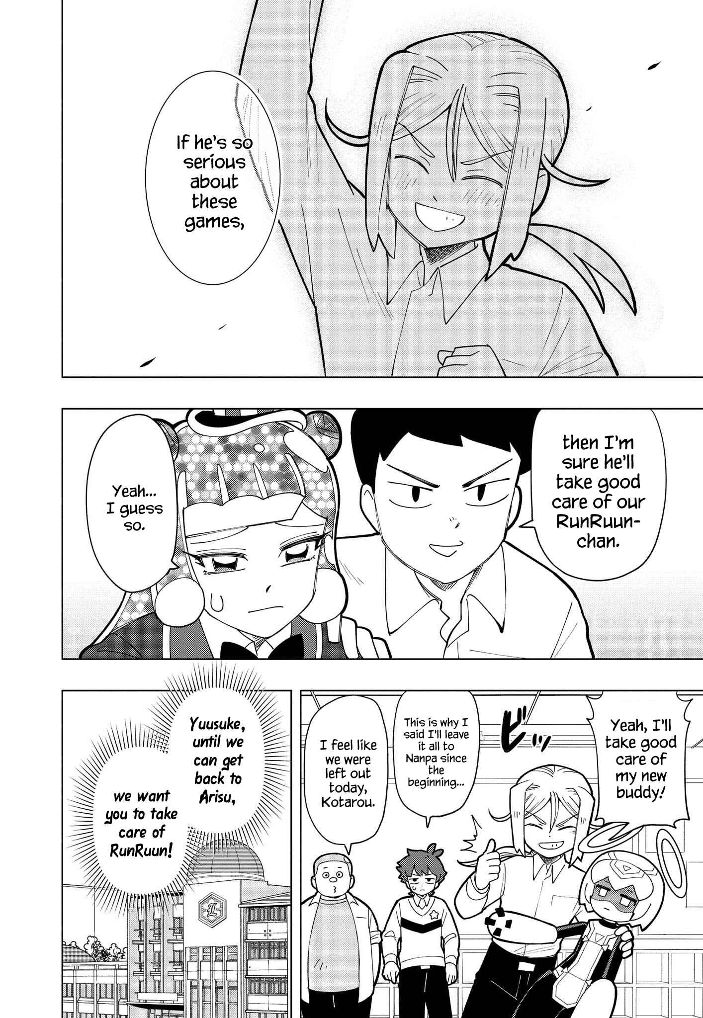 Chapter 11 - Page 7