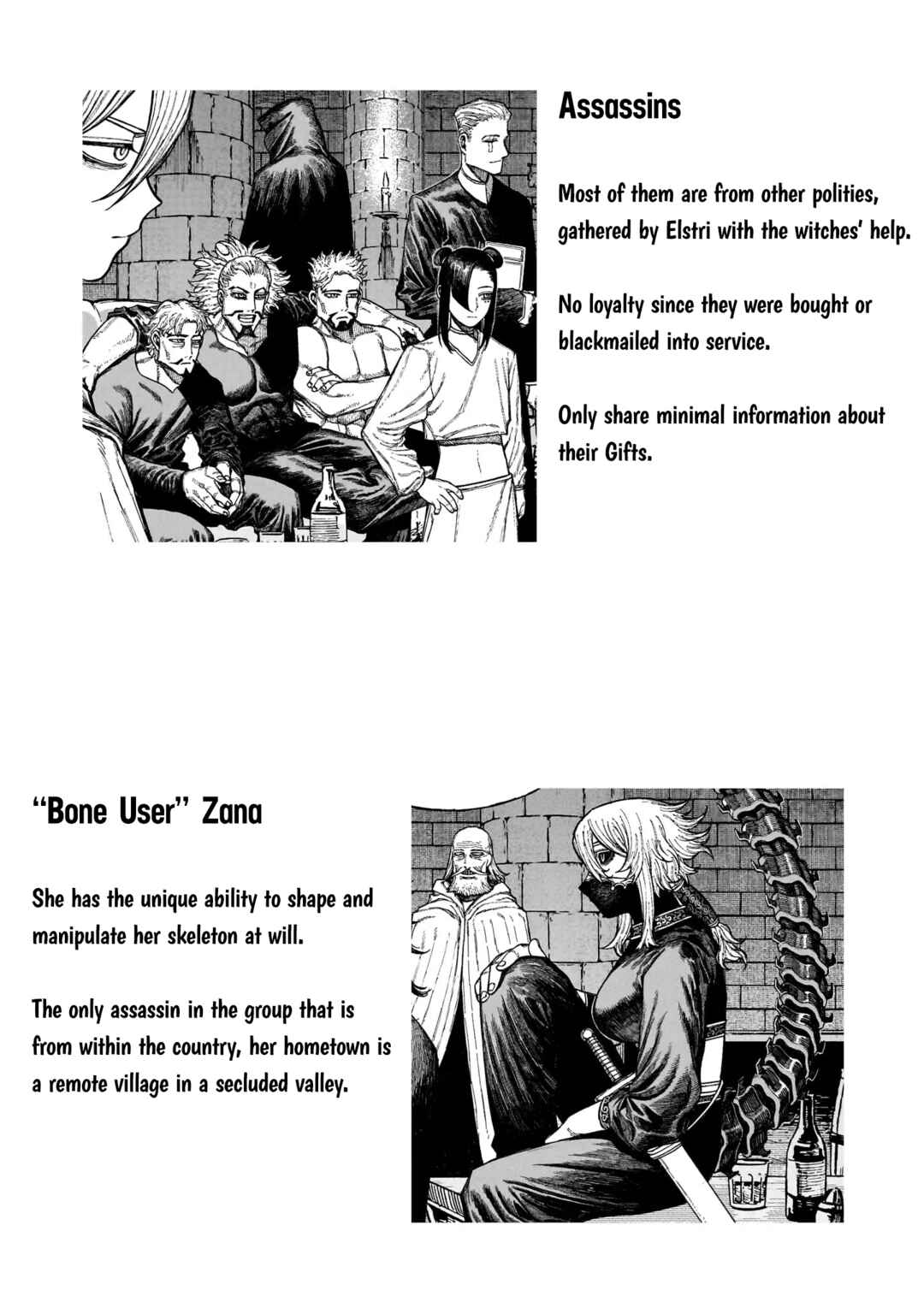 Chapter 49.5 - Page 7