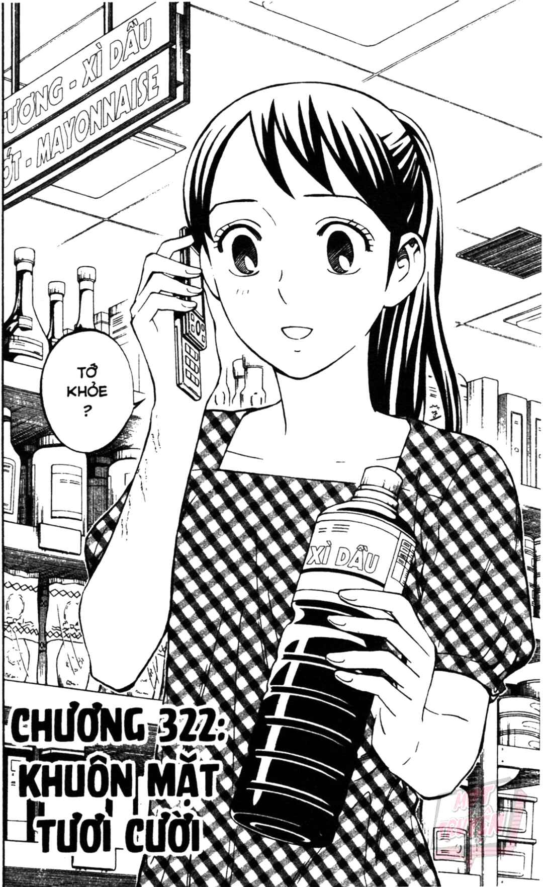 Chapter 322 - Page 2