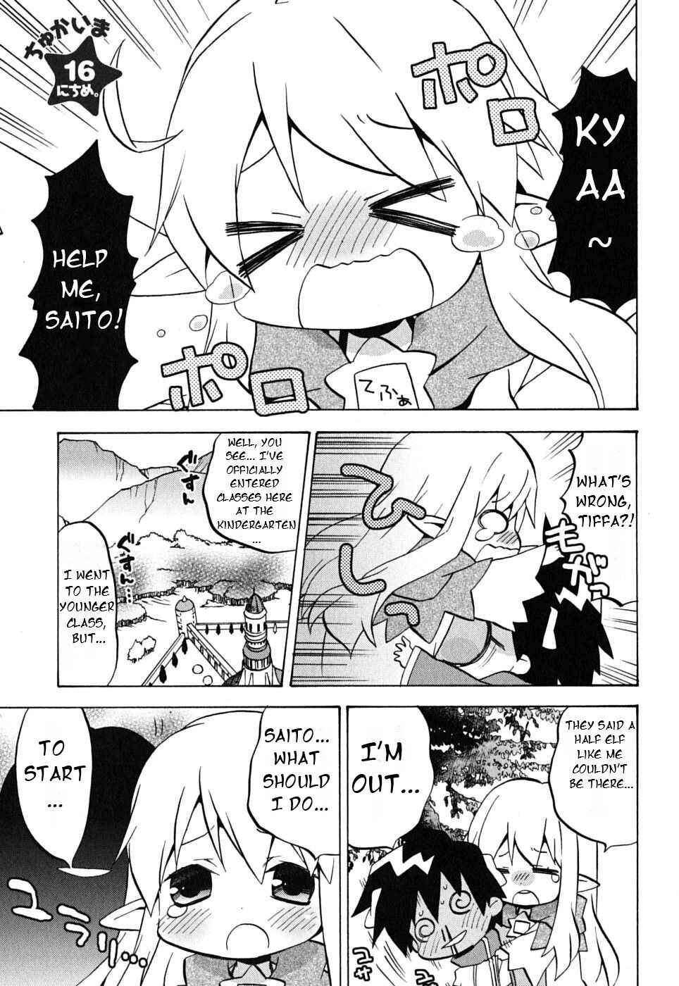 Chapter 16 - Page 2