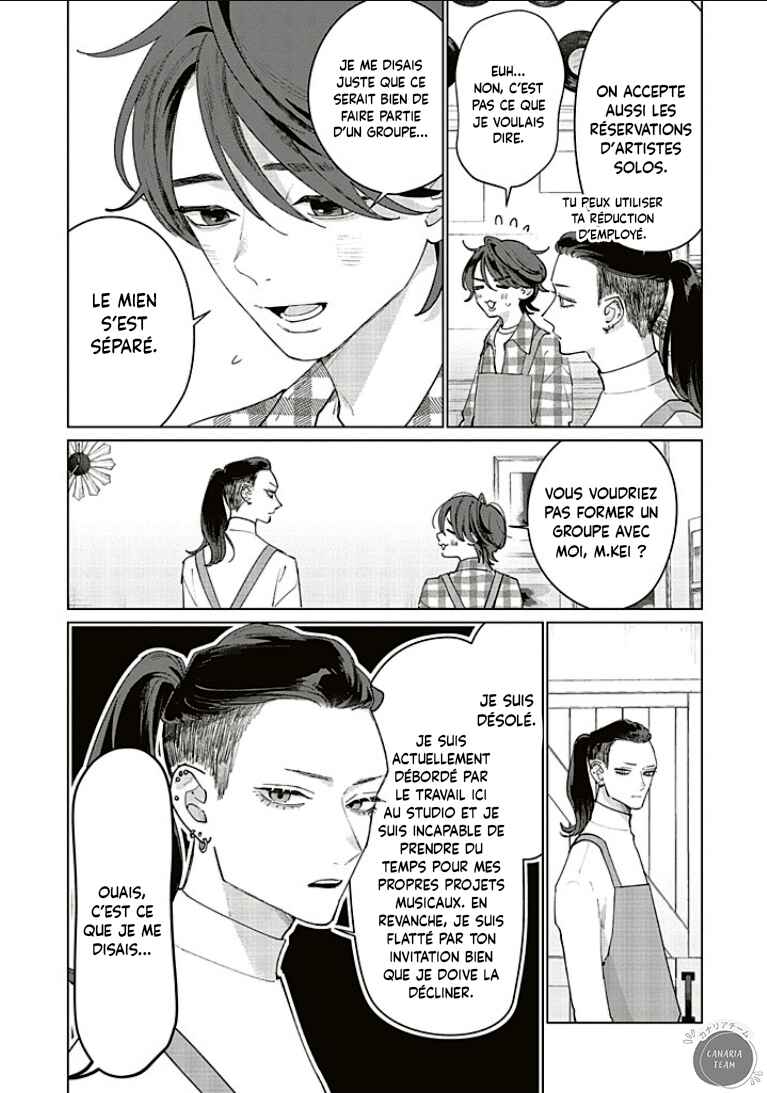 Chapter 32 - Page 3