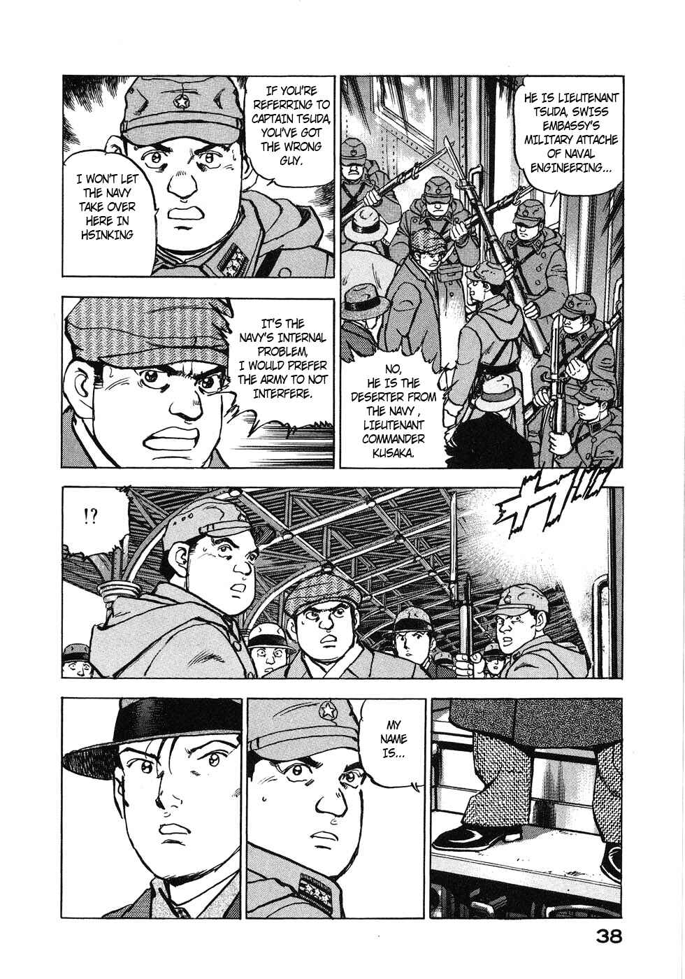 Chapter 133 - Page 16