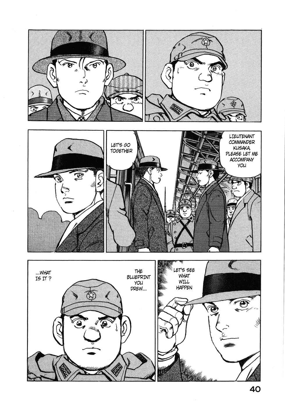 Chapter 133 - Page 18
