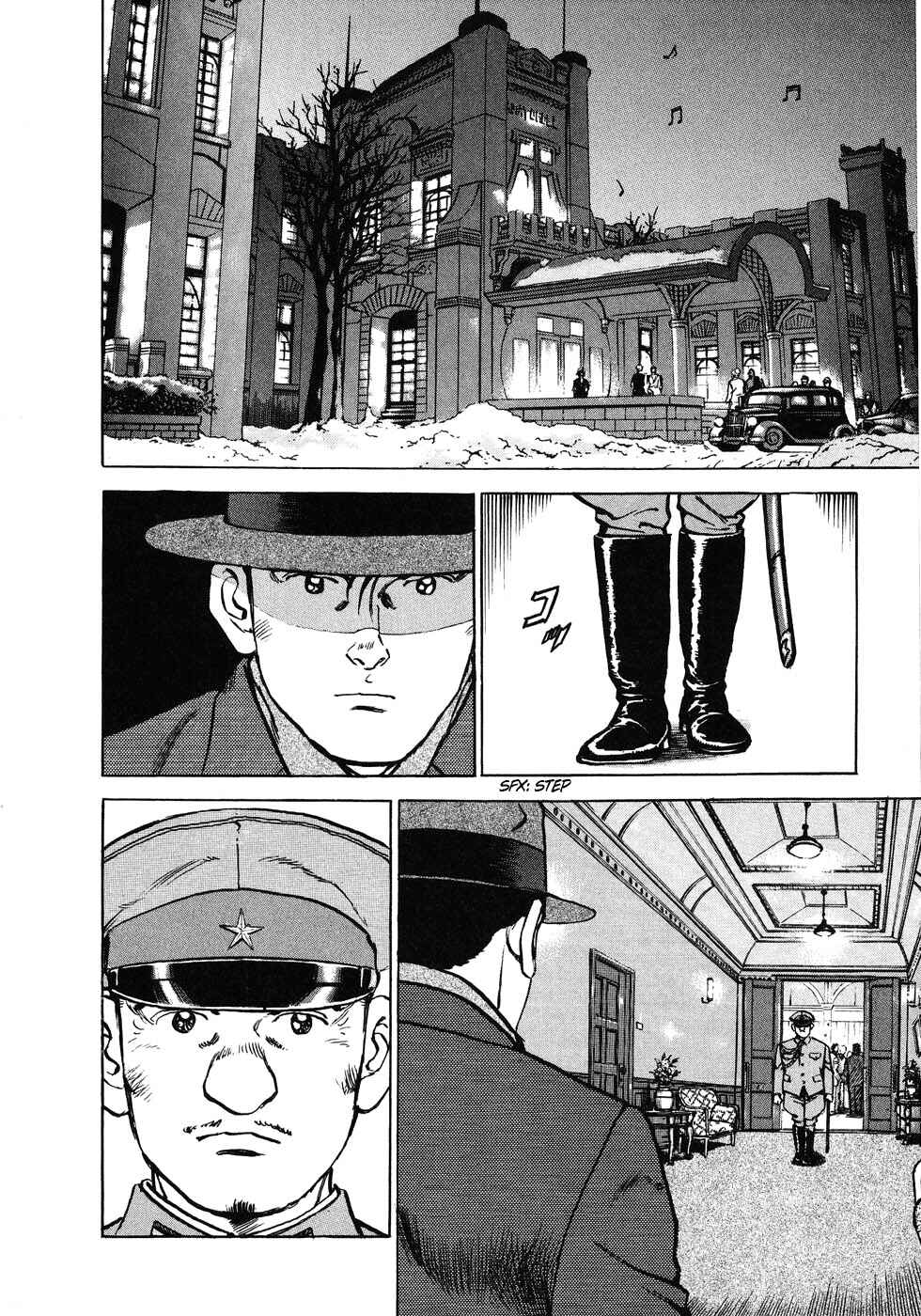 Chapter 133 - Page 2