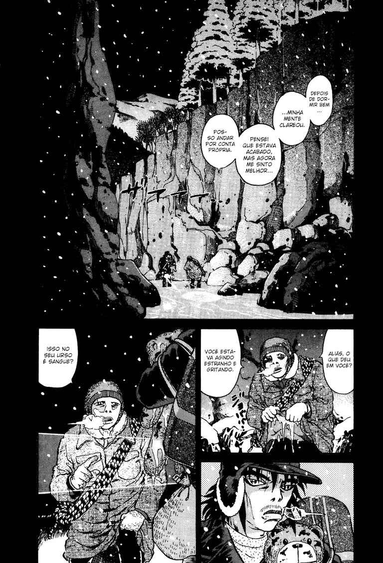 Chapter 46 - Page 12
