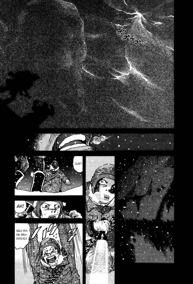 Chapter 46 - Page 17
