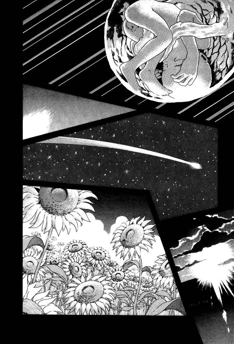Chapter 46 - Page 4