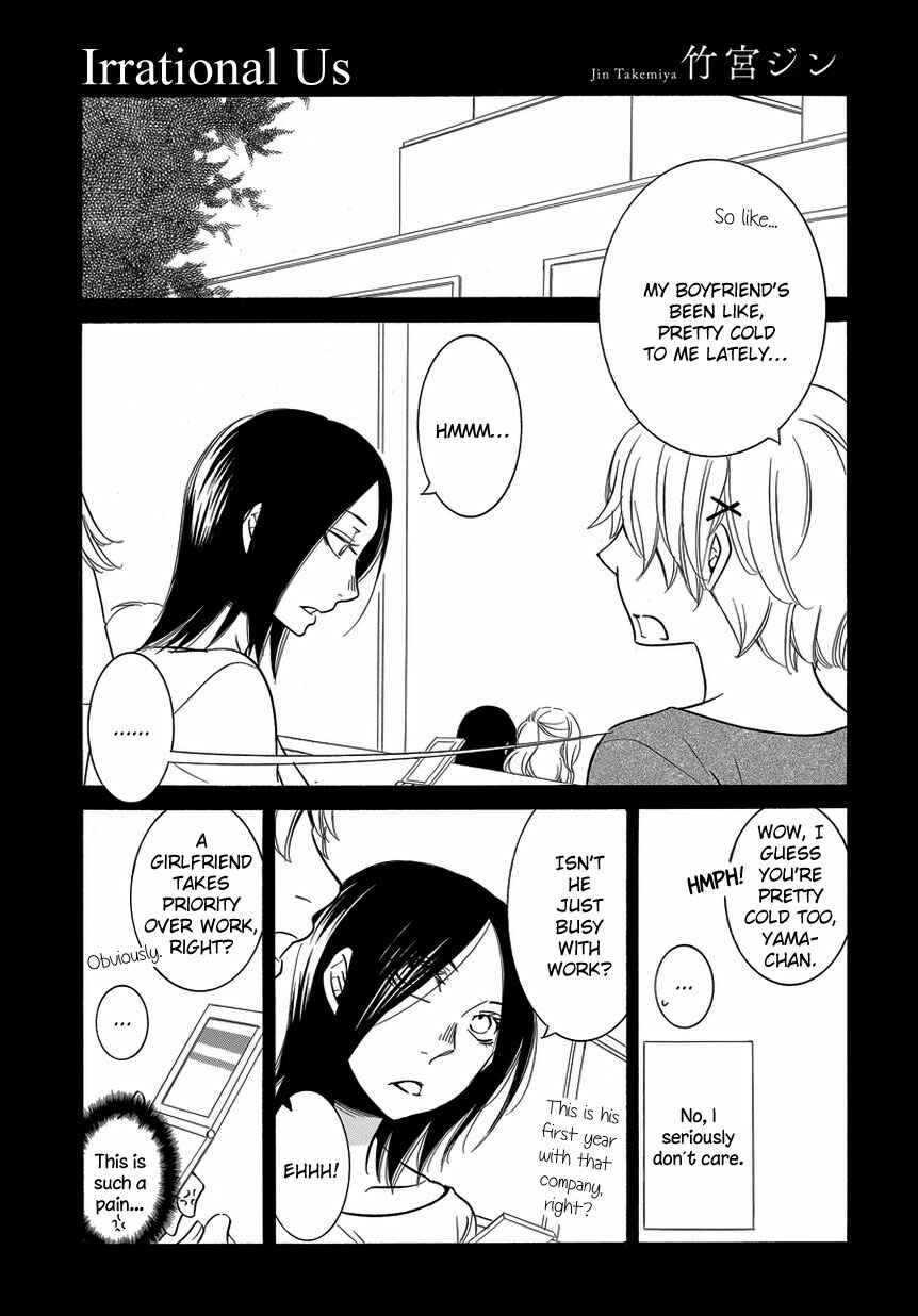 Chapter 6 - Page 1
