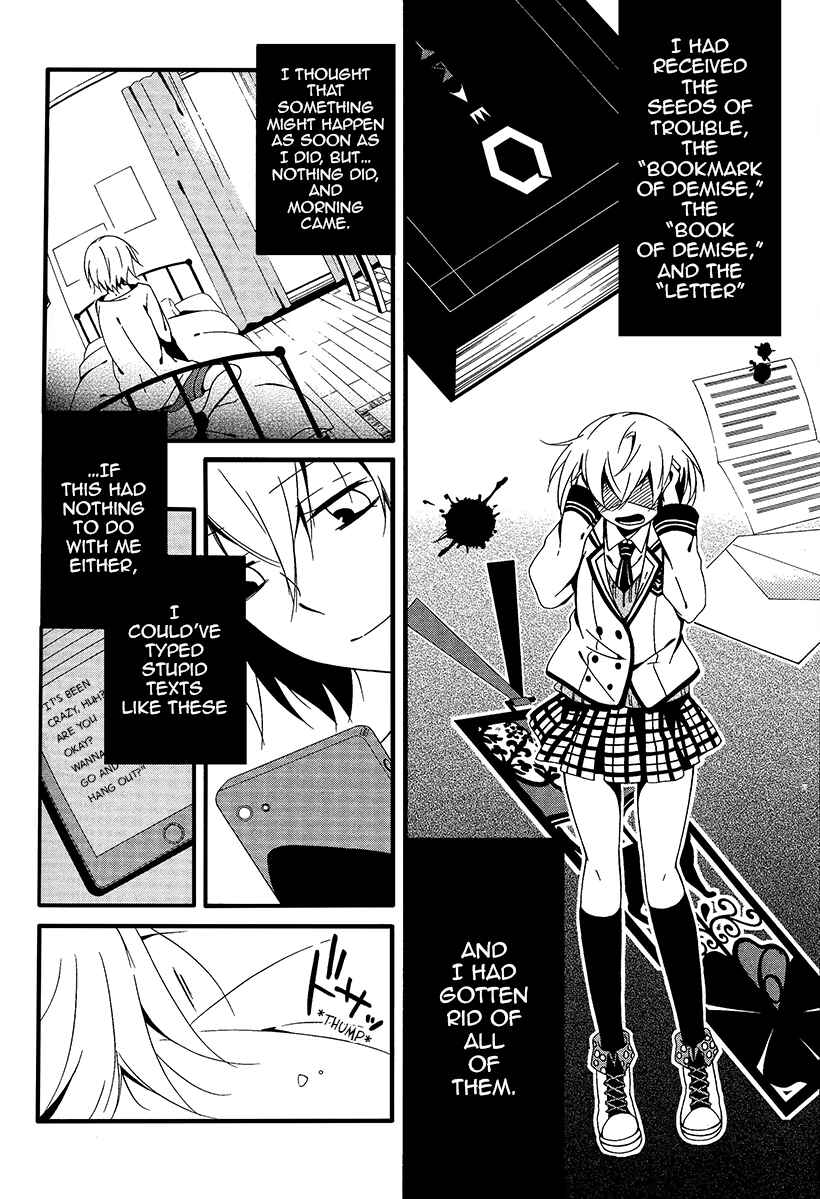 Chapter 5 - Page 3