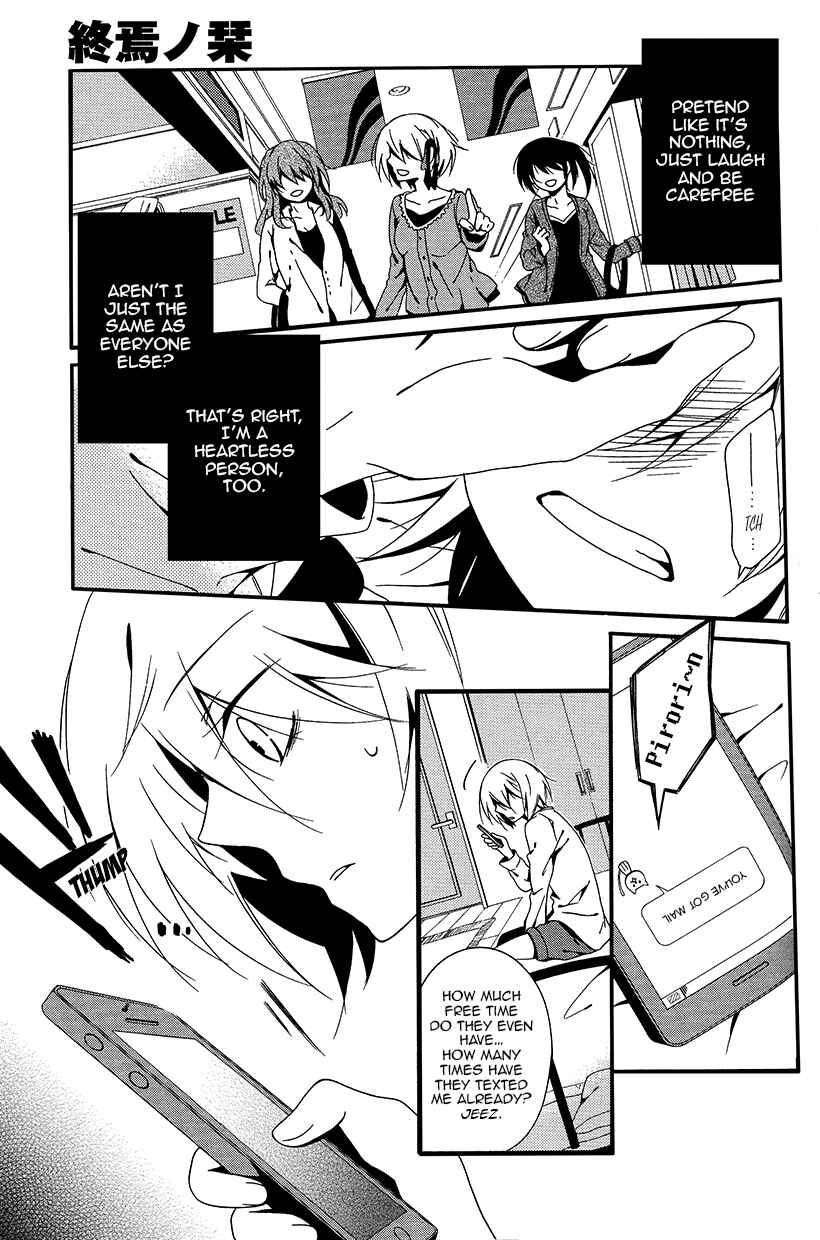 Chapter 5 - Page 4