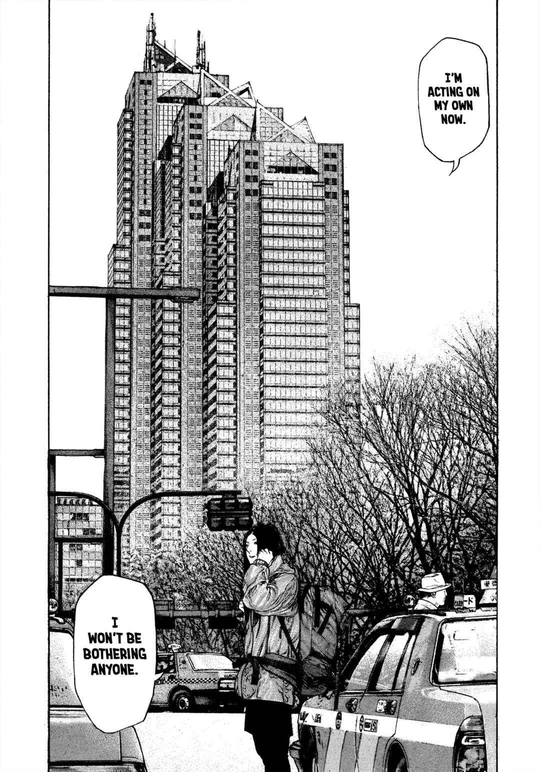 Chapter 131 - Page 4