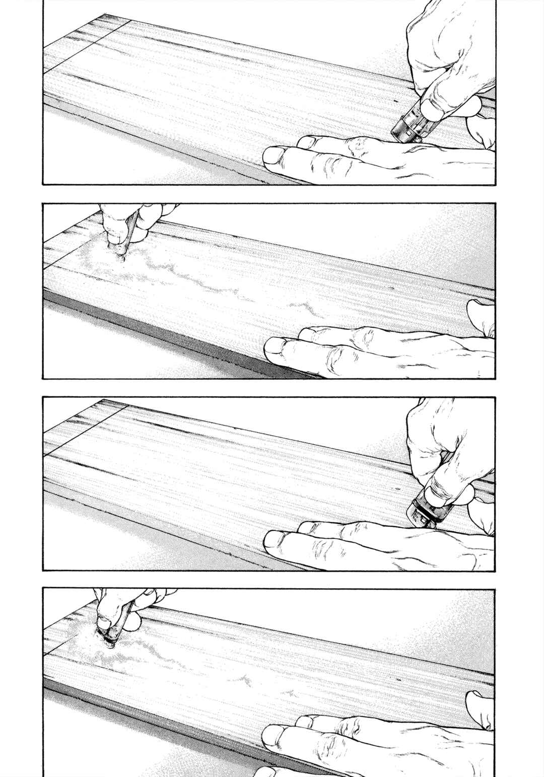 Chapter 131 - Page 7