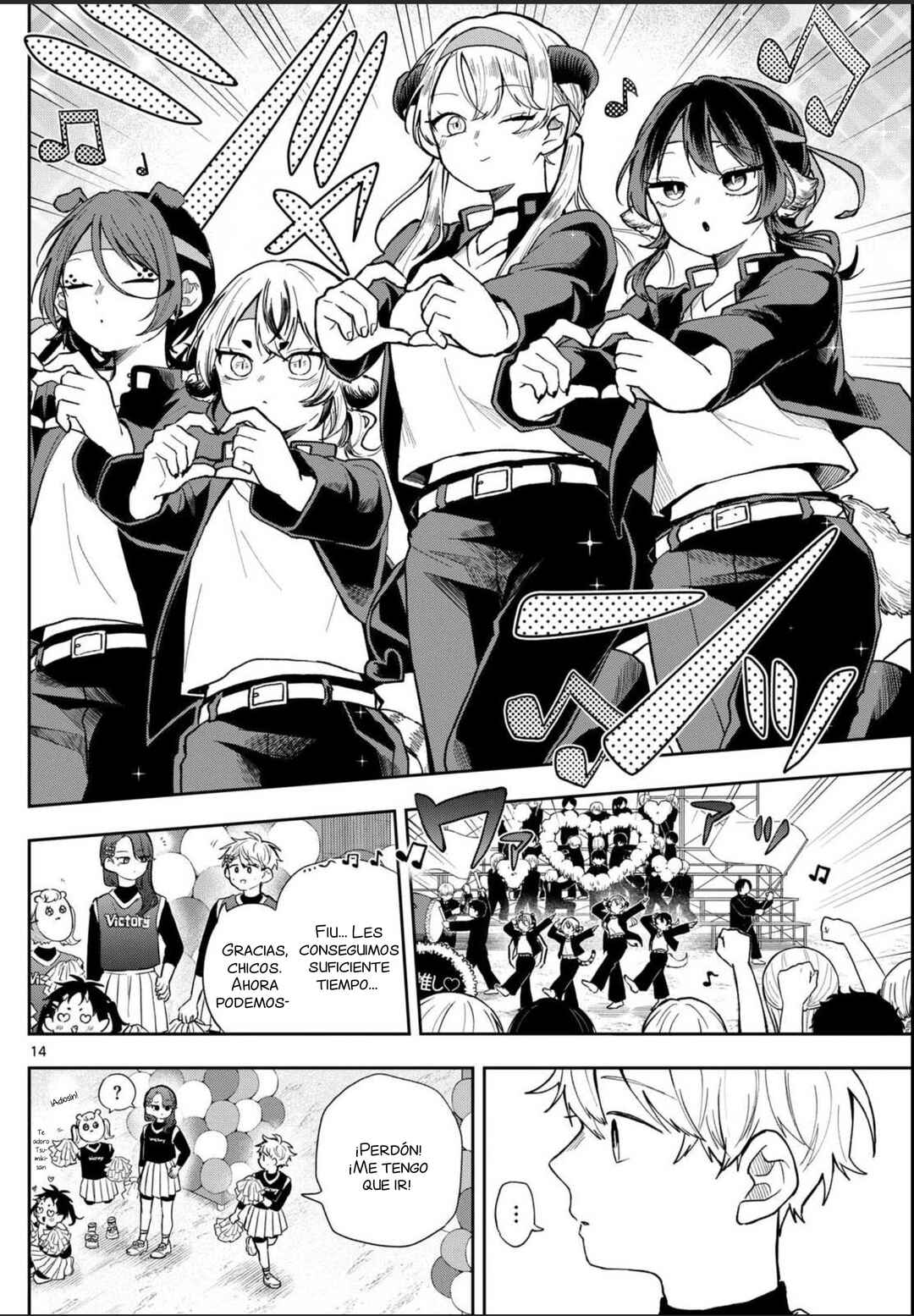 Chapter 88 - Page 17