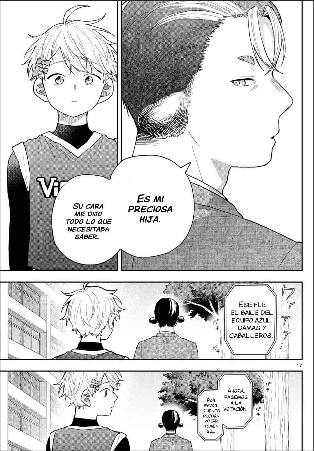 Chapter 88 - Page 20