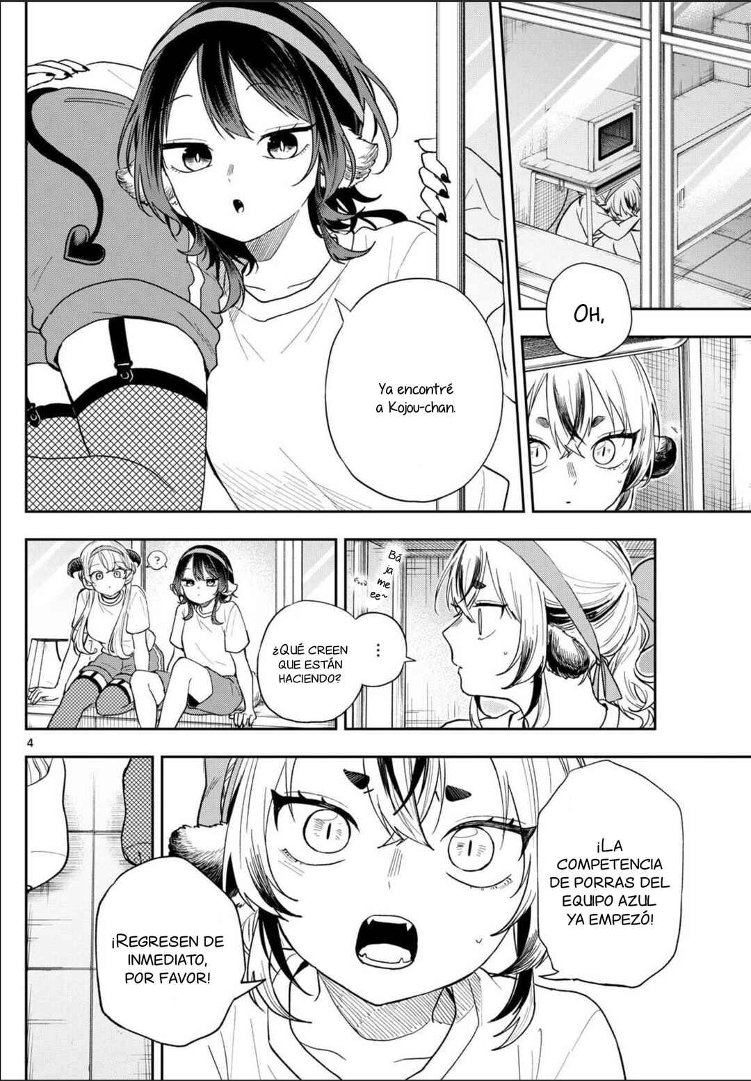 Chapter 88 - Page 8