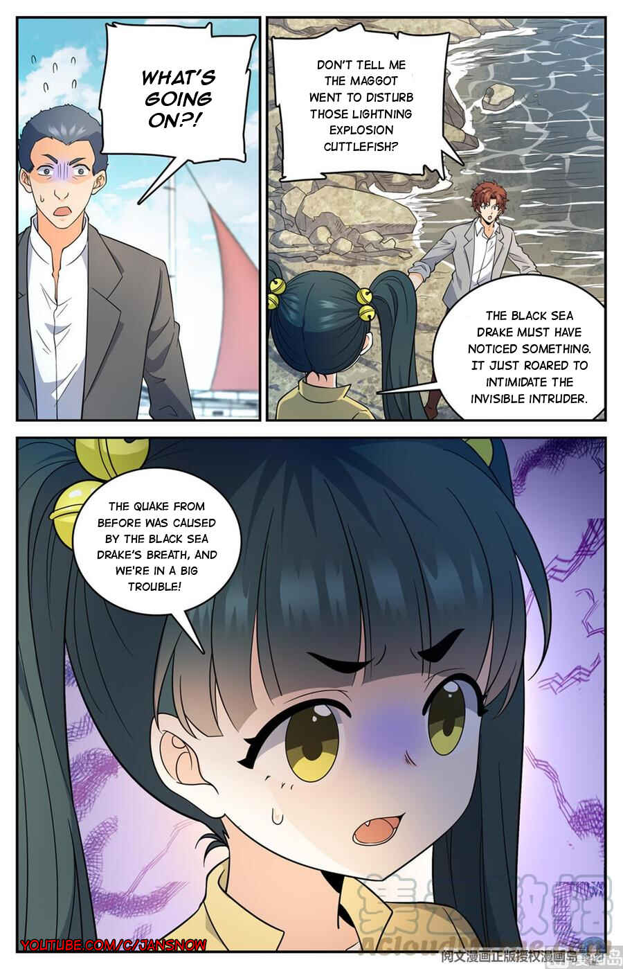 Chapter 648 - Page 12
