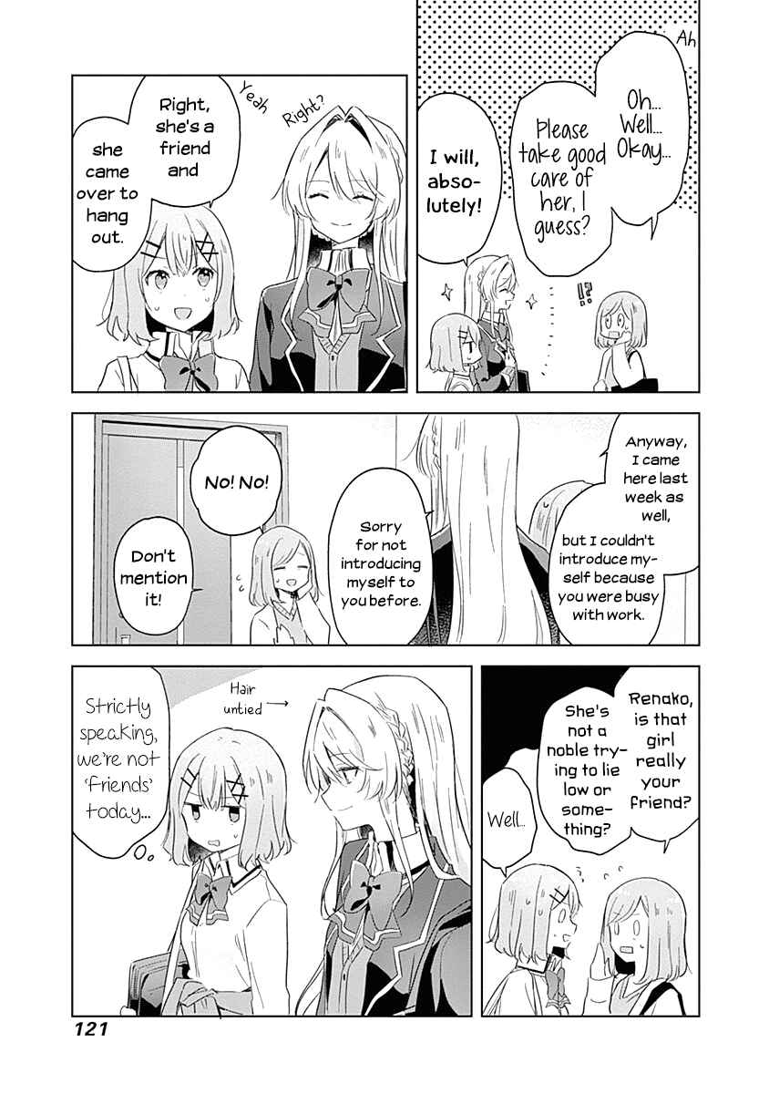 Chapter 6 - Page 3