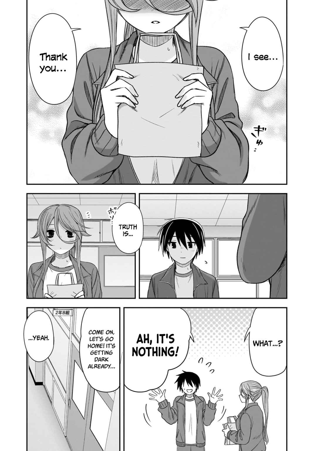 Chapter 73 - Page 8