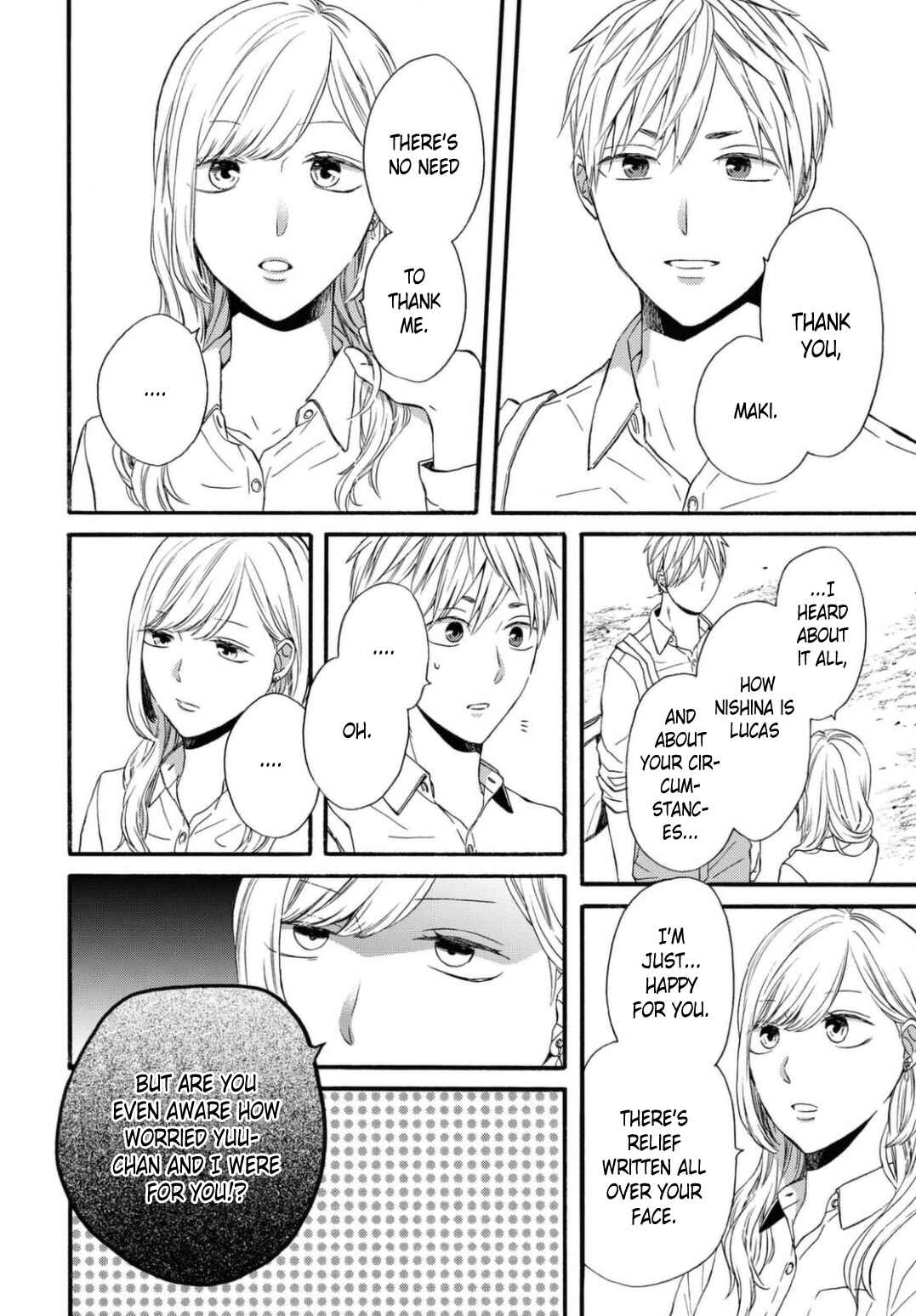 Chapter 111 - Page 16