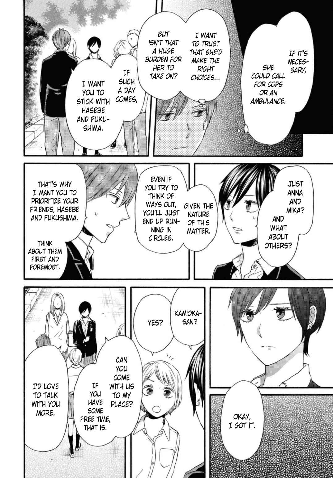 Chapter 111 - Page 4