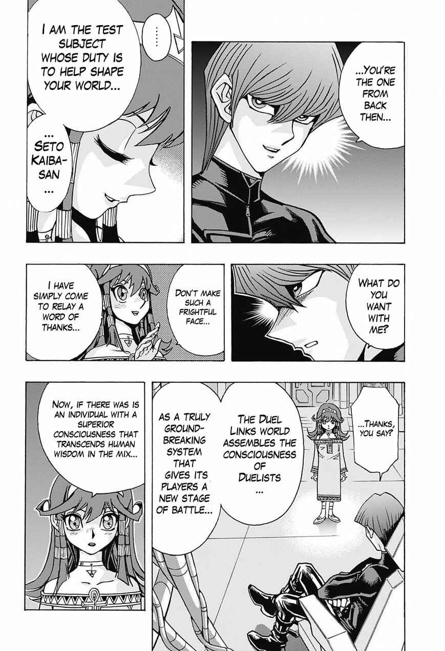 Chapter 2 - Page 5