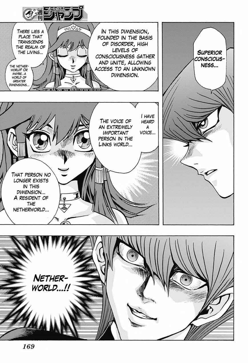 Chapter 2 - Page 6