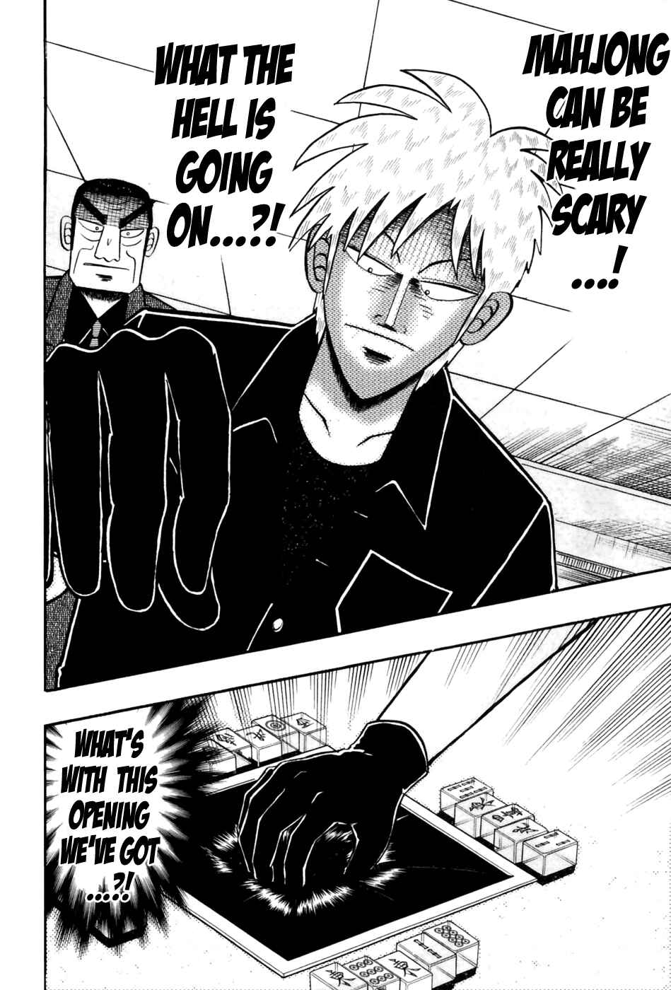 Chapter 177 - Page 2