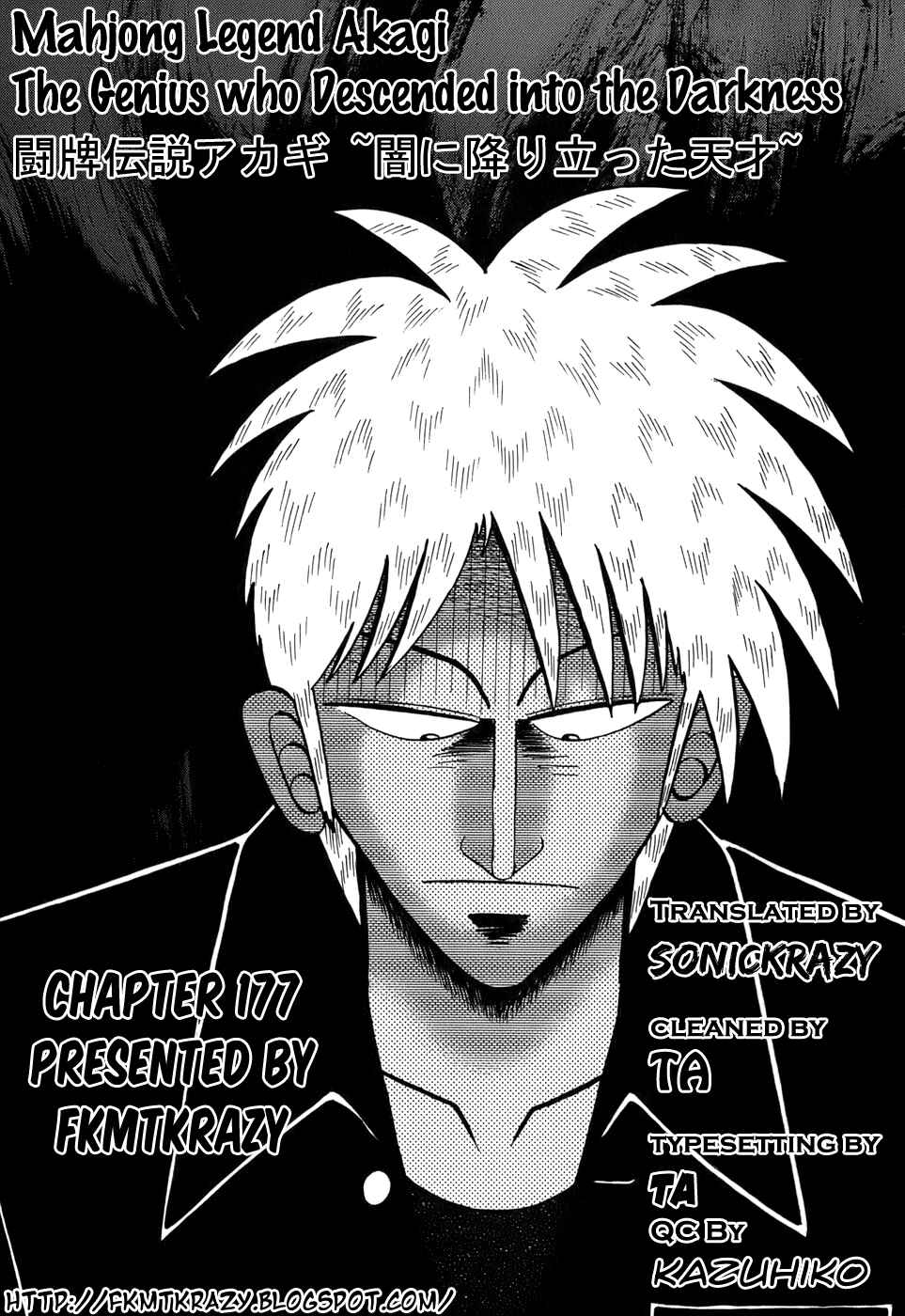 Chapter 177 - Page 24