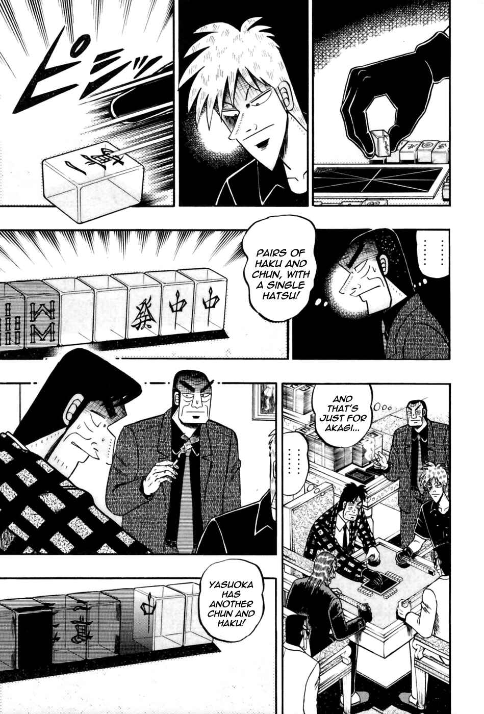 Chapter 177 - Page 3