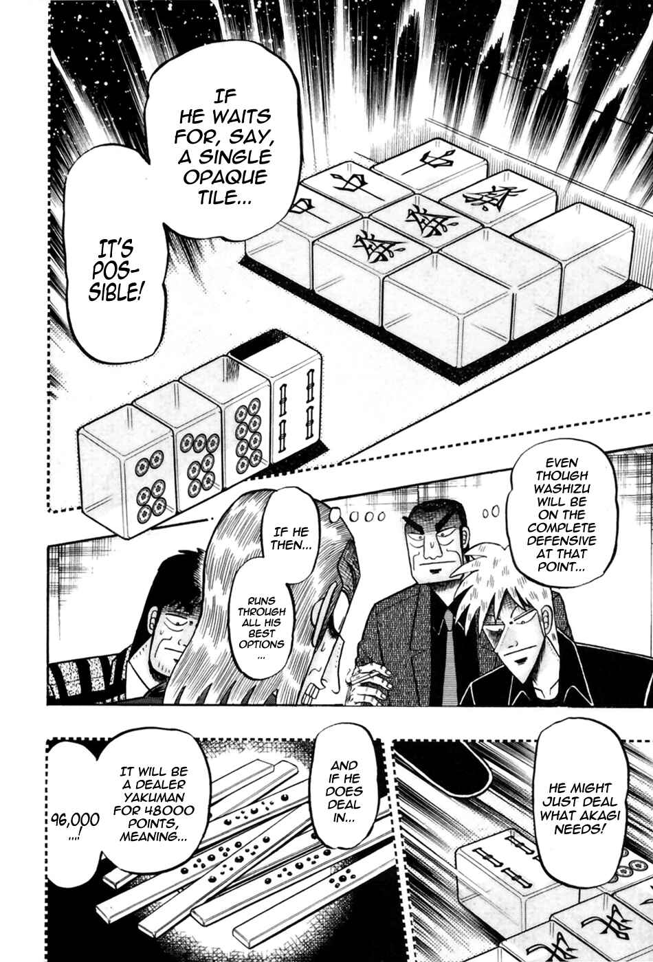 Chapter 177 - Page 6
