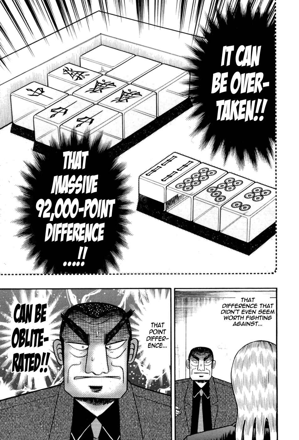 Chapter 177 - Page 7