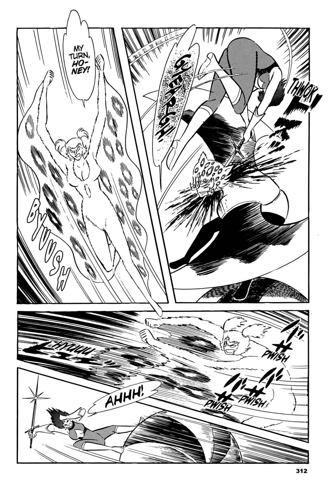 Chapter 15 - Page 4