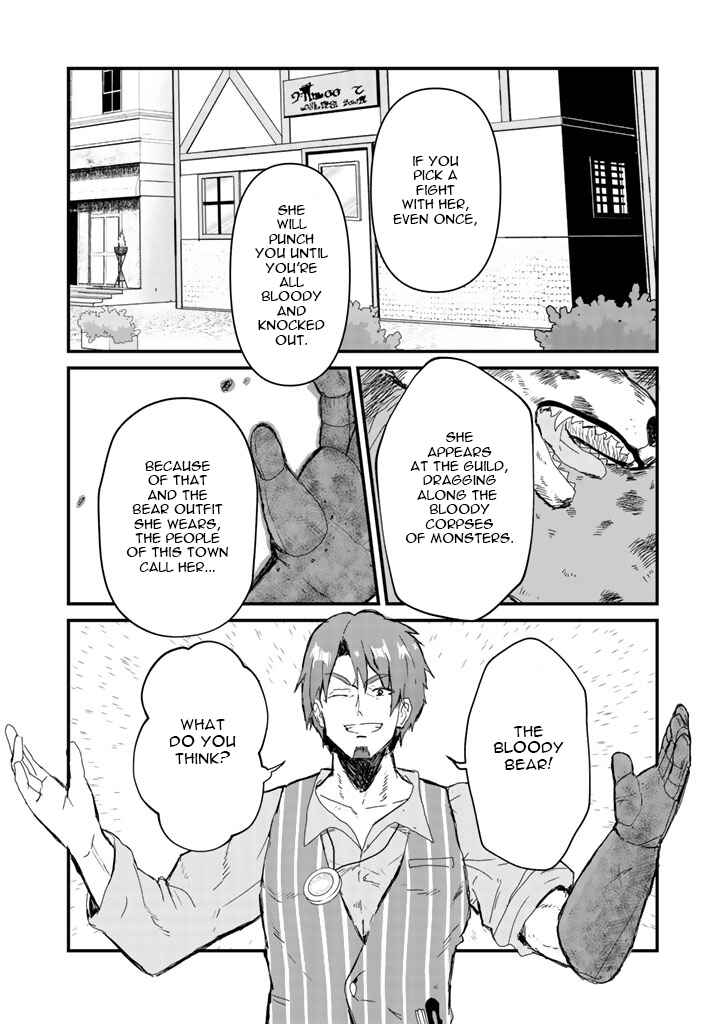 Chapter 16 - Page 13
