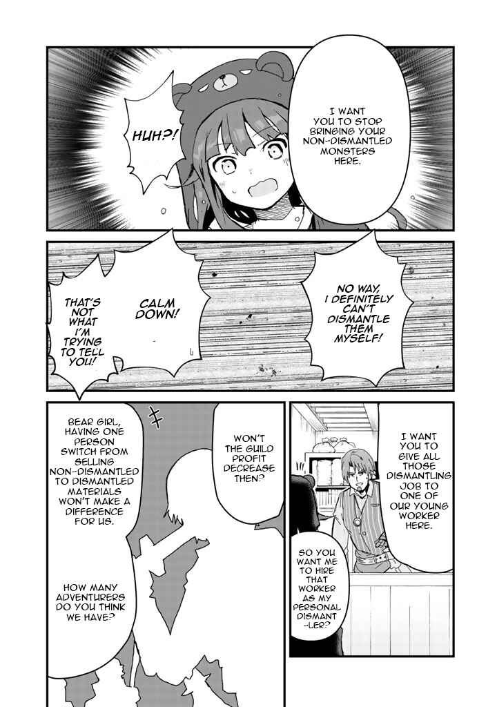 Chapter 16 - Page 15